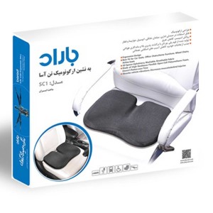 به نشین باراد مدل تن آسا SC1